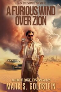 A Furious Wind Over Zion book cover